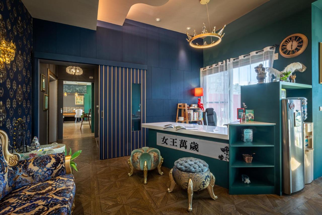 Queen Love Homestay Hualien Eksteriør bilde