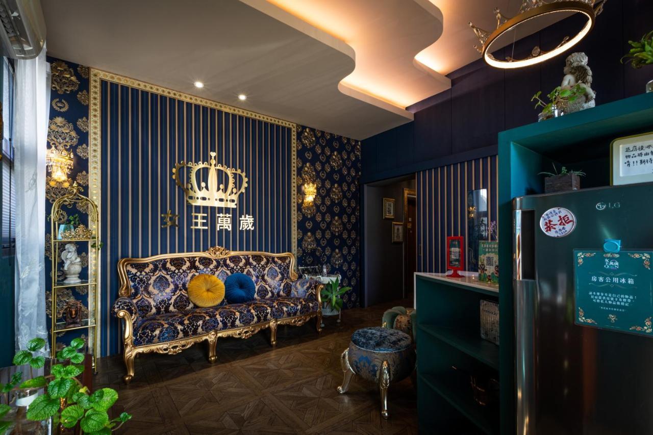 Queen Love Homestay Hualien Eksteriør bilde