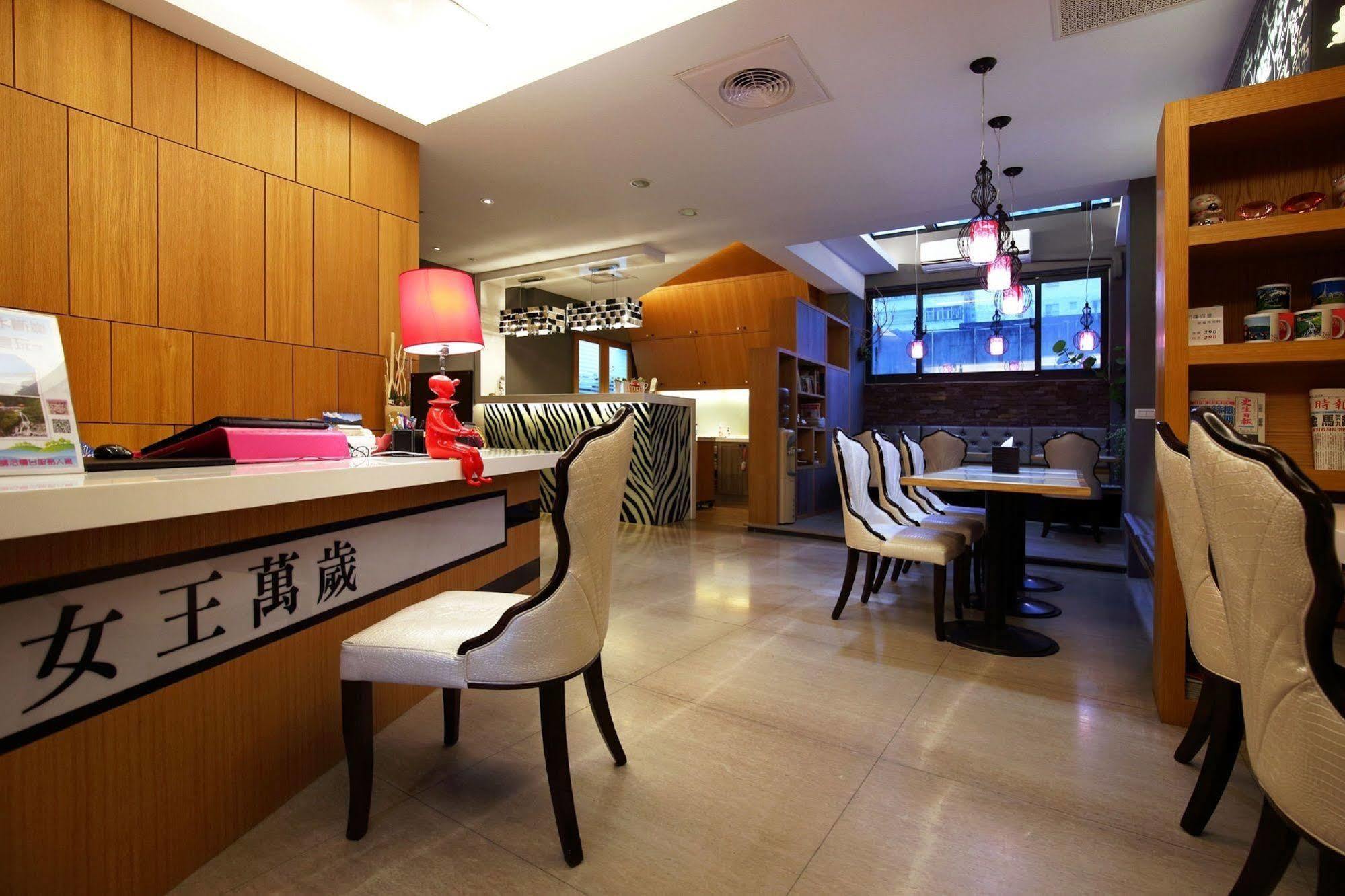 Queen Love Homestay Hualien Eksteriør bilde