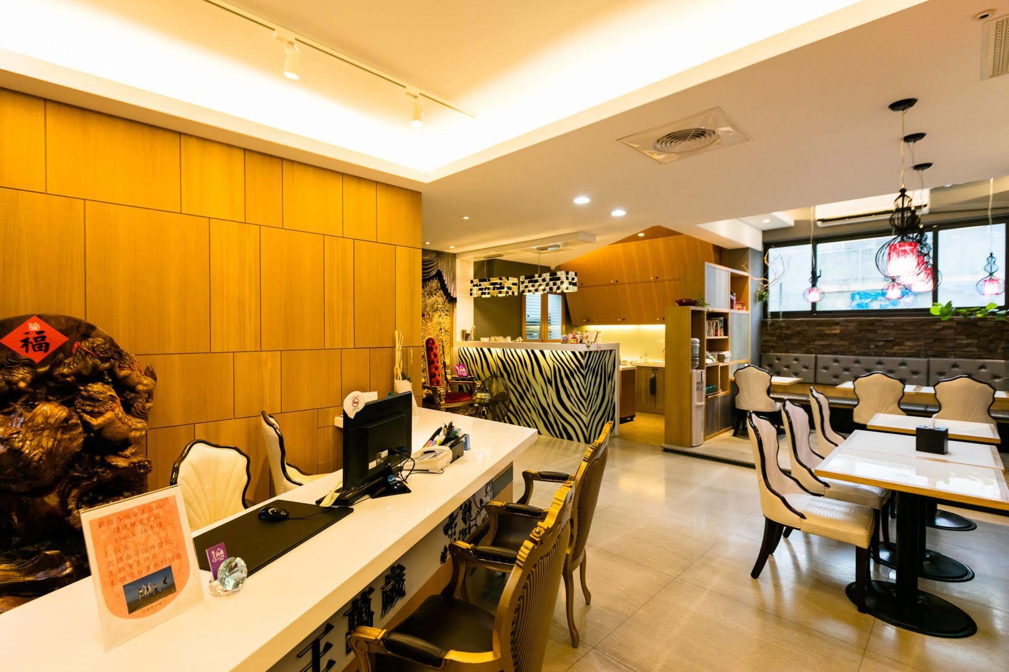 Queen Love Homestay Hualien Eksteriør bilde
