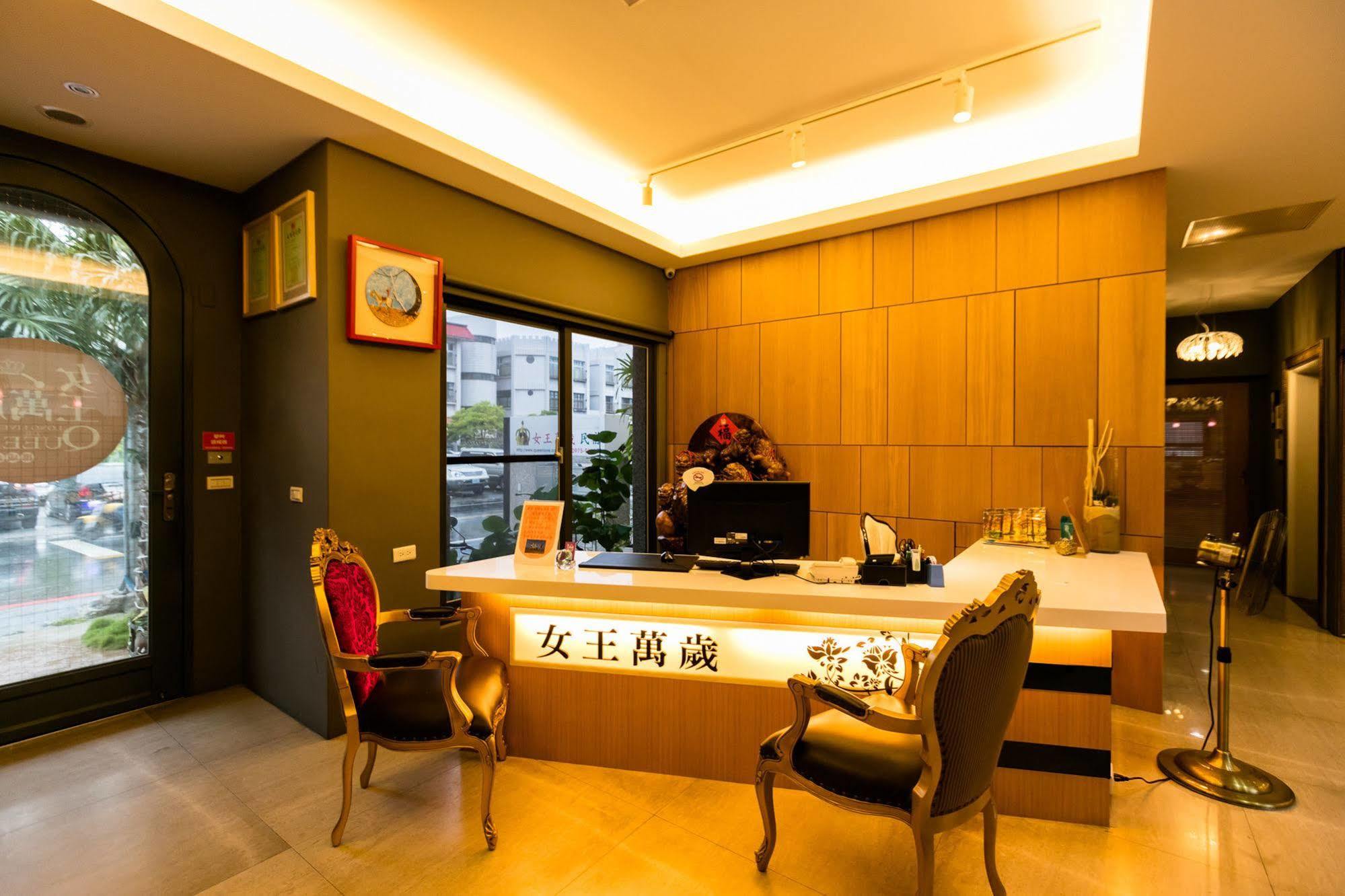Queen Love Homestay Hualien Eksteriør bilde